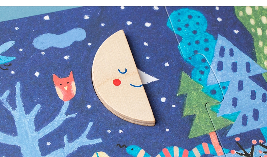 Puzzle à insert Imagine – Image 2